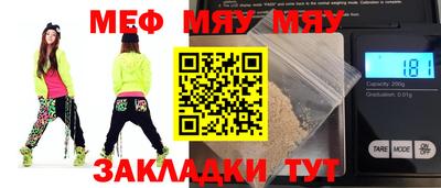 mix Гулькевичи