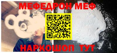 ПСИЛОЦИБИНОВЫЕ ГРИБЫ Гудермес