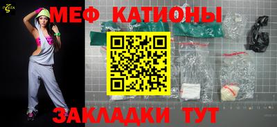 jwh Гуково