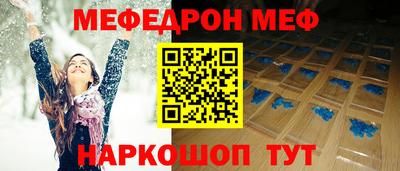 ПСИЛОЦИБИНОВЫЕ ГРИБЫ Гудермес