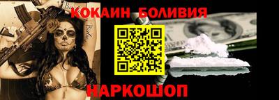 mix Гулькевичи