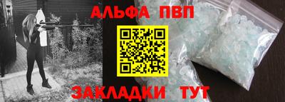ПСИЛОЦИБИНОВЫЕ ГРИБЫ Гудермес