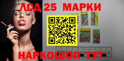 ПСИЛОЦИБИНОВЫЕ ГРИБЫ Гудермес