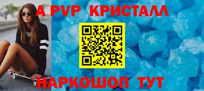 ПСИЛОЦИБИНОВЫЕ ГРИБЫ Гудермес