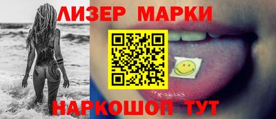 jwh Гуково