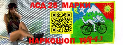 ПСИЛОЦИБИНОВЫЕ ГРИБЫ Гудермес