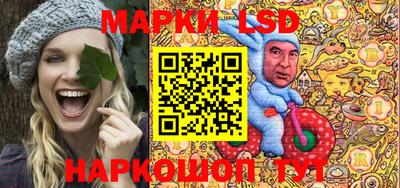 СК Апшеронск