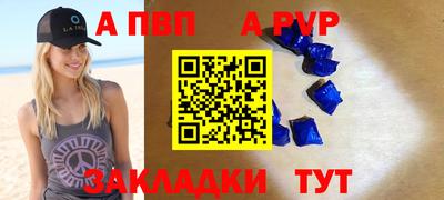 ПСИЛОЦИБИНОВЫЕ ГРИБЫ Гудермес