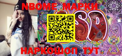 MDMA Premium VHQ Аргун