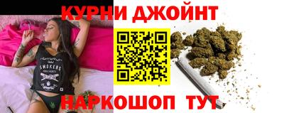 MDMA Premium VHQ Аргун