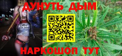 MDMA Premium VHQ Аргун