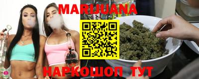 ПСИЛОЦИБИНОВЫЕ ГРИБЫ Гудермес