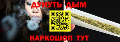 СК Апшеронск