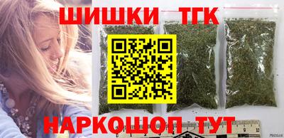 mix Гулькевичи