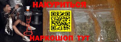 СК Апшеронск