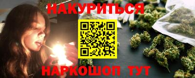 MDMA Premium VHQ Аргун