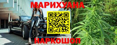 mix Гулькевичи