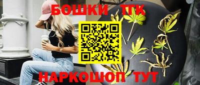 jwh Гуково