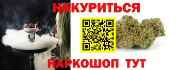 ПСИЛОЦИБИНОВЫЕ ГРИБЫ Гудермес