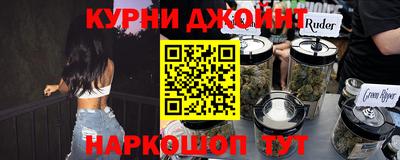 MDMA Premium VHQ Аргун