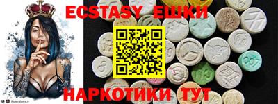 mix Гулькевичи