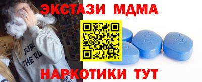 mix Гулькевичи