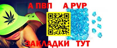 MDMA Premium VHQ Аргун