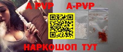 mix Гулькевичи