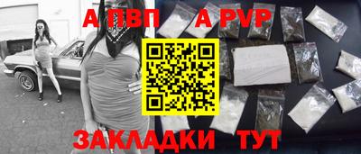 ПСИЛОЦИБИНОВЫЕ ГРИБЫ Гудермес