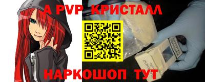 ПСИЛОЦИБИНОВЫЕ ГРИБЫ Гудермес