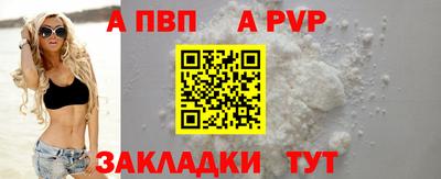 mix Гулькевичи