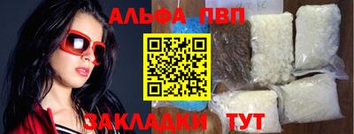 mix Гулькевичи