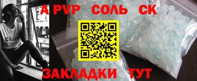 mix Гулькевичи