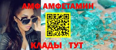 jwh Гуково