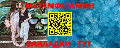 jwh Гуково
