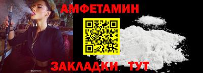 jwh Гуково