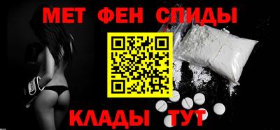 mix Гулькевичи