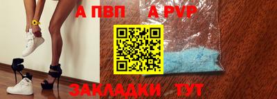 mix Гулькевичи