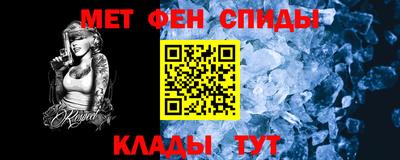 jwh Гуково
