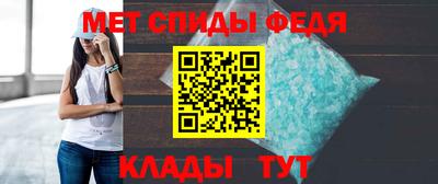 jwh Гуково