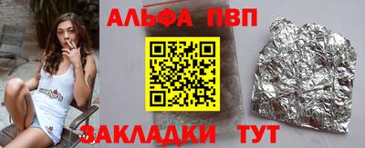 ПСИЛОЦИБИНОВЫЕ ГРИБЫ Гудермес