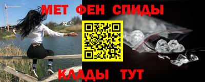 ПСИЛОЦИБИНОВЫЕ ГРИБЫ Гудермес