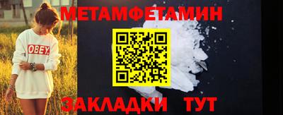 mix Гулькевичи