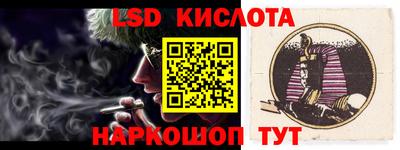ПСИЛОЦИБИНОВЫЕ ГРИБЫ Гудермес