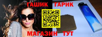 мефедрон VHQ Апрелевка