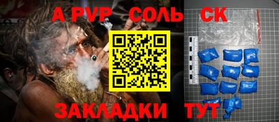 ПСИЛОЦИБИНОВЫЕ ГРИБЫ Гудермес