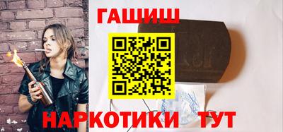 СК Апшеронск