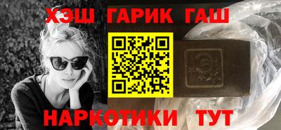 mix Гулькевичи