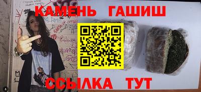 MDMA Premium VHQ Аргун