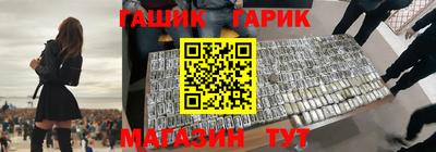 мефедрон VHQ Апрелевка